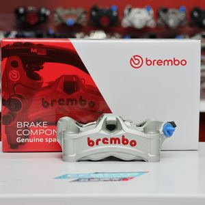 Étriers de frein pour moto, style blanc, Stylema, en alliage d'aluminium radial, espacement de 100 mm, étrier droit, plaquettes de frein pour rénovation/mise à niveau - Product Image 4