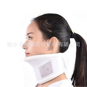 Collarín cervical ajustable, soporte manual de plástico blanco para protección del cuello, uso deportivo - Product Image 1