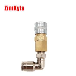 Conector Rápido de Cobre y Latón Pulido HPA (US) 2302 para Herramientas Neumáticas de 6.35mm (1/4") OD, Color Plata+Dorado - Product Image 1