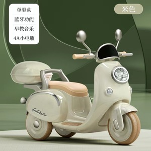 Enfants <span class=keywords><strong>Moto</strong></span> Bébé Drive Avec Big <span class=keywords><strong>Batterie</strong></span> Meilleur Vente Tour Sur Le Jouet <span class=keywords><strong>6V</strong></span> Télécommande Pour 3-8 Ans Électrique <span class=keywords><strong>Moto</strong></span> - Product Image 3