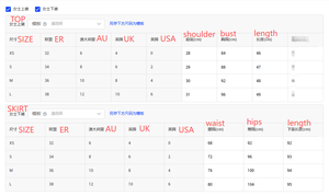 Primavera estate gonne sottili <span class=keywords><strong>a</strong></span> <span class=keywords><strong>vita</strong></span> <span class=keywords><strong>alta</strong></span> + gilet con scollo <span class=keywords><strong>a</strong></span> V abiti da donna 2025 nuova canotta in Denim Chic <span class=keywords><strong>e</strong></span> Set <span class=keywords><strong>gonna</strong></span> <span class=keywords><strong>lunga</strong></span> in due pezzi - Product Image 6