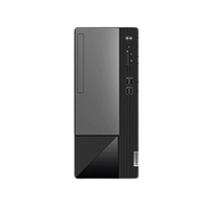 Computadora de escritorio empresarial Lenovo Yangtian M460 con procesador Intel Core i7/i5/i3, 16GB/32GB de RAM, SSD de 512GB/1TB, tipo torre, para oficina.