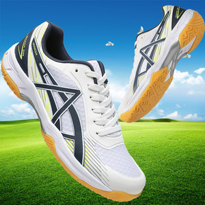 <span class=keywords><strong>Scarpe</strong></span> da <span class=keywords><strong>Pallavolo</strong></span> Professionali Unisex Traspiranti Antiscivolo <span class=keywords><strong>per</strong></span> Sport Estivi - Tennis e Badminton - Product Image 1