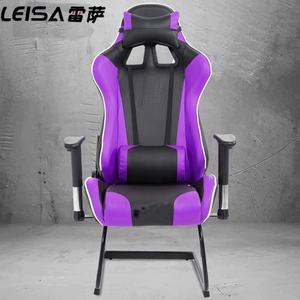 <span class=keywords><strong>Chaise</strong></span> de bureau ergonomique en mousse à mémoire de forme, personnalisable avec logo brodé, pour ordinateur, jeux vidéo, <span class=keywords><strong>gamer</strong></span>, course, <span class=keywords><strong>sans</strong></span> roulettes - Product Image 5