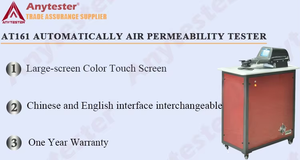 Testeur automatique de perméabilité à l'<span class=keywords><strong>air</strong></span> AT106C avec interface chinoise et anglaise interchangeable - Product Image 2