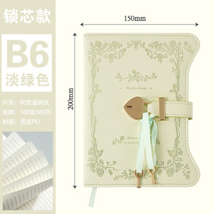 2026 nuevo diseño y gran oferta cuaderno de contraseñas elegante libro de diario con cerradura en forma de corazón - Product Image 4