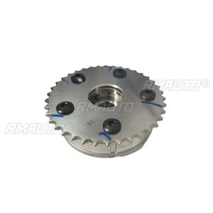 1046026600 Piñón de distribución de admisión y escape del árbol de levas, ajustador de admisión del motor para Geely 1.4, pieza de motor, accesorios para coche - Product Image 1