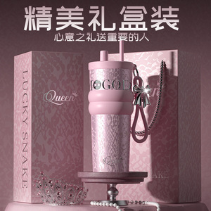 Godiva Stainless Steel Tumbler 16 Oz <b>Large</b> Capacity Insulated With Straw And Carrying Strap For Travel And Gift - Product Image 3