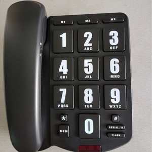 Téléphone fixe sans fil de haute qualité à gros boutons, sonnerie, téléphone de bureau à domicile, messagerie vocale, pour personnes âgées malvoyantes - Product Image 4