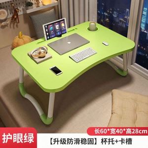 <b>Folding</b> Wood Laptop Desk for Bed & Sofa-Portable Lap Desk & Bed Tray <b>Table</b> Wall Deco Study Reading Bar Mitzvah Gift - Product Image 4