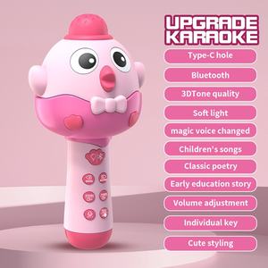 Micrófono de Karaoke Inalámbrico para Niños, en Inglés, para Altavoz, Juguete de Canto Unisex para el Hogar, de Plástico, 6 Piezas - Product Image 6