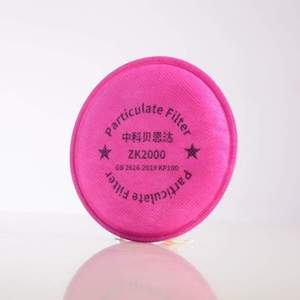 Industrial Dust Proof Half Face Filter Gas <strong>Mask</strong> Disposable <strong>Respirator</strong> Cartridge - Product Image 2