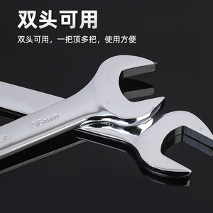 Llave Inglesa de Boca Abierta Personalizada, Métrica, Manual, de Doble Extremo, con Mordazas Lisas, Herramienta de Reparación Automotriz, Fabricada en Shandong, Compatible con OEM - Product Image 2