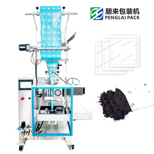 Máquina de Envasado de Bolsas de Polvo Ultrasónica de Alta Velocidad para Bolsitas de <span class=keywords><strong>Café</strong></span>, Bolsas de Papel Ecológicas de Alta Productividad - Product Image 1
