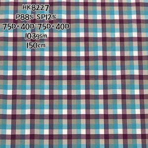 工厂染色透气轻质涤纶四面弹户外运动服衬衫平纹面料 - Product Image 2