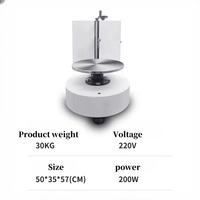 Machine à glaçage électrique pour gâteaux avec hauteur réglable, parfaite pour la machine à glacer les gâteaux Fondant et Buttercrea