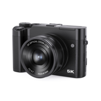 Fotocamere Digitali 5K da 64MP per Fotografia con Zoom Ottico Combinato 6X, Autofocus, Doppia Lente e Flash per Creatori di Contenuti