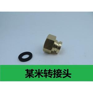 Adaptateur intelligent à trois voies, filtre pour siège de toilette, cartouche de pré-filtre, accessoire d'entrée d'eau pour la purification de l'eau - Product Image 5