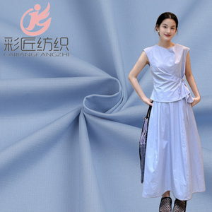 ชุดเดรสเด็กผู้ชาย ผ้าคอตตอน 97% สแปนเด็กซ์ 3% ทอแบบ Khmer ระบายอากาศได้ดี เป็นมิตรกับสิ่งแวดล้อม น้ำหนักเบา ยืดหยุ่น ใส่สบาย เหมาะสำหรับใส่ลำลองและเล่นกีฬา - Product Image 1