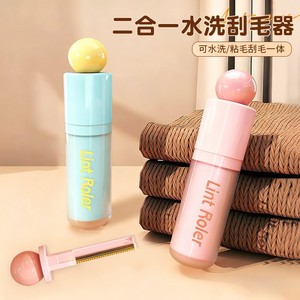 Lint Roller Manual Washable Plastic Clothes Lint Sticking Roller Stretchable Design - Product Image 3