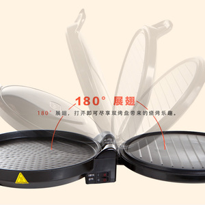เครื่องทำเครปอเนกประสงค์ Midea 1200W แบบไฟฟ้า พร้อมแผ่นเคลือบกันติด ให้ความร้อนสองด้าน สำหรับทำแพนเค้ก พิซซ่า เค้ก - Product Image 2