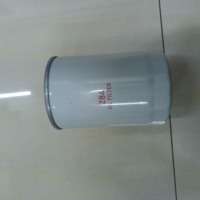 Nuevo Filtro de Aceite YS Z84, Filtro de Repuesto para Nissan Sunny, Prairie Pro, Buick Encore, Pieza de Mantenimiento del Motor