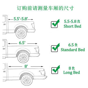 Housse de camion en tissu Oxford 600D noire pour la protection extérieure du plateau de camion - Product Image 4