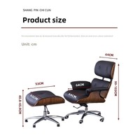 Chaise de bureau ergonomique de luxe réglable en cuir PU avec cadre en bois, rotation fluide, confortable pour une utilisation prolongée, idéale pour la maison et le bureau