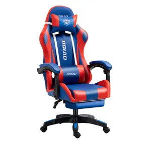 供应商批发舒适可调办公椅游戏电脑豪华躺椅皮革游戏椅
