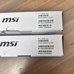 เมนบอร์ดคอมพิวเตอร์ตั้งโต๊ะ MSI/Micro-Star รุ่นใหม่ B840M B650M B850M รองรับ 9600X 9700X ระบบ MORTAR WIFI B650M/B840M/B850M MSI/Mi - Product Image 6