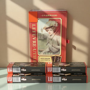 Boîte d'emballage de luxe en carton rigide à double ouverture avec impression personnalisée pour sacs, idéale pour les aliments, les biscuits et les chocolats, pour votre marque - Product Image 1