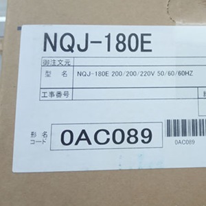 ปั๊มน้ำ Teral Nqj 180e 200 220v 50 60hz ปั๊มจุ่มแม่เหล็กไฟฟ้าสำหรับระบายความร้อน ใช้ในงานไฟฟ้า - Product Image 1