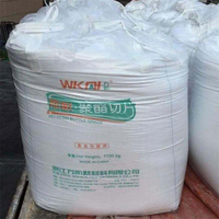 Granulés de résine PET de qualité bouteille, granulés de polyéthylène vierge PET