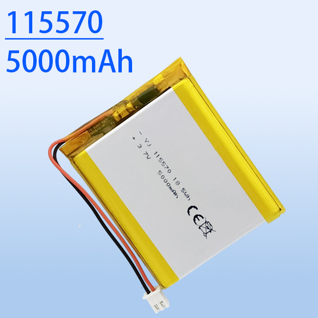 115570 3.7V 5000mAh High Capacity Rechargeable Lithium Polymer Battery Cell for Power Bank 606080 105568 656090 955465 955565