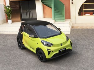 Véhicule électrique Chery Little Ant 2024 Facelift, neuf ou d'occasion |   Édition Jeunesse |   321 km |   29,23 kWh en promotion : Recharge rapide - Product Image 2