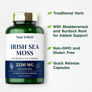 シーモスハーバルサプリメント代謝管理生有機シーモスオーガニックアイリッシュシーモスカプセル免疫サポート - Product Image 4