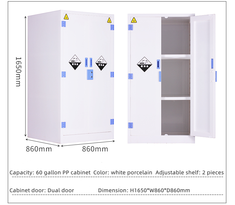 MB-PPC90G Laboratory PP Acid Base Medicine Cabinet  Pp Exhaust Medicine Cabinet Metal Safety Chemicals Storage Cabinet
