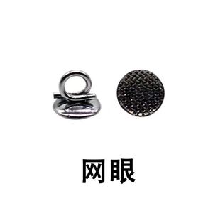 Clip Lingual de Malla, Soporte Ortodóntico, Base Redonda, Base Cuadrada, Uso en Adultos - Product Image 1