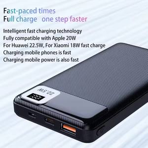 Emballage de boîte-cadeau <span class=keywords><strong>personnalisable</strong></span> OEM ODM LOGO 22.5W Charge rapide Affichage LED Banque d'alimentation portable <span class=keywords><strong>10000mah</strong></span> pour cadeaux d'affaires - Product Image 6