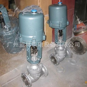 Vanne de régulation électronique à double siège ZDLN, vanne de régulation électrique à double siège ZRSN pour l'eau, solénoïde manuel, angle personnalisable - Product Image 2