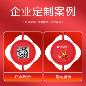 Coffret cadeau de l'année du dragon de la Banque de construction de Chine, câble de données 1 à 3, charge rapide, rétractable, multicolore, boîte cadeau d'affaires - Product Image 5