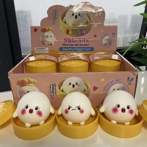 ของเล่นบีบซิลิโคนรูปซาลาเปาฮาโลวีนน่ารัก ของเล่นบีบคลายเครียดสำหรับเด็กและผู้ใหญ่ ของขวัญปาร์ตี้ กล่องสุ่มลุ้นรางวัล - Product Image 2