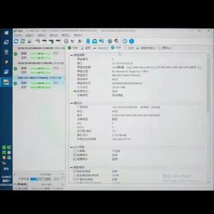 01EJ782 I-B-<span class=keywords><strong>M</strong></span> PM1643 1,92TB SAS SSD MZILS1T9HEJH-000M3 01EJ598 - Product Image 4