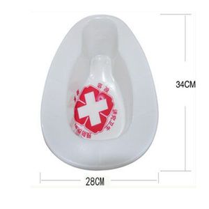 Urinoir en plastique 28x34cm portable pour personnes âgées et handicapées, usage domestique - Product Image 1