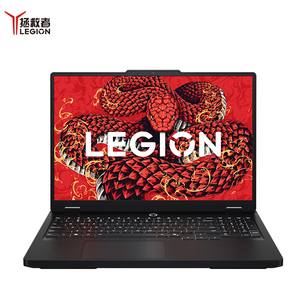 Lenovo Legion R7000P Modello 2025 AMD R9-8945HX 16GB RAM 1TB SSD RTX5060 8GB GDDR7 145W GPU Nero Schermo 16 Pollici 2.5K Nuovo FreeDos - Product Image 1