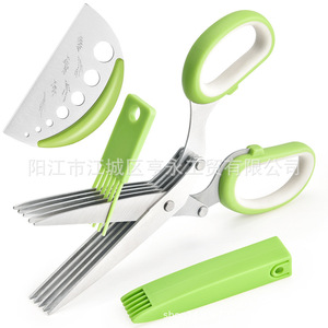 Ciseaux à herbes en acier inoxydable Yangjiang 19,2 cm, lame multicouche avec éplucheur et peignes pour usage en cuisine - Product Image 5