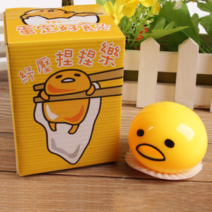 Mainan Remasan Penghilang Stres Baru Muntah Kuning Telur Muntah Muntah Telur Stres Bola Mainan dengan Goop Kuning - Product Image 6