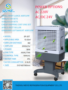 Kular Cooling Split Type Air Conditioner, Compressor Conditioner Portable for Aircooler Portable Air Cooler Evaporative - Product Image 5