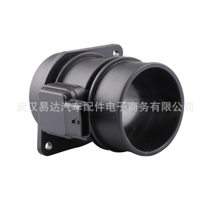 Medidor de Flujo de Aire 5WK97008 para Reynolds, Repuesto para Reparación, Negro, 288 Watts - Product Image 1
