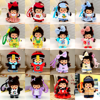 Ventes d'usine – Nouvelle poupée en peluche Monchhichi Bebichichi Kawaii japonaise, animal en peluche de dessin animé, porte-clés, petit pendentif
